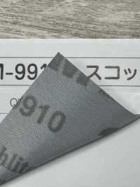 M-9910-SF M-9910 Scotchlite SF (Single-fold Tape)[Ribbon Tape Cord] STAR BRAND (Hoshika) Sub Photo