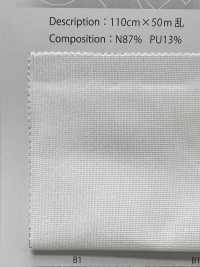 A7028 Satin Net[Textile / Fabric] Next Stage (SAWAMURA) Sub Photo