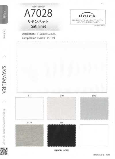 A7028 Satin Net
