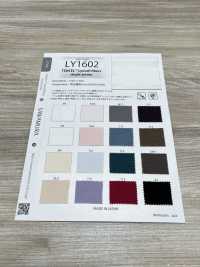 LY1602 TENCEL™Lyocell Fibers Single Jersey[Textile / Fabric] Next Stage (SAWAMURA) Sub Photo