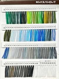 KINBA-LOCK Kimbaspan Lock Sewing Thread Sub Photo