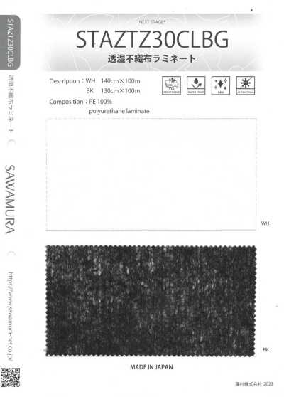 Breathable Nonwoven Laminate