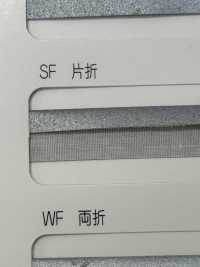 M-8912-SF M-8912 Scotchlite SF (Single-fold Tape)[Ribbon Tape Cord] STAR BRAND (Hoshika) Sub Photo