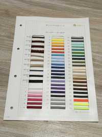 HE-200P Ester Coated Cord[Ribbon Tape Cord] Sub Photo