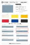 M-7000-FS M-7000 Light Force FS (Double-fold Stitch)