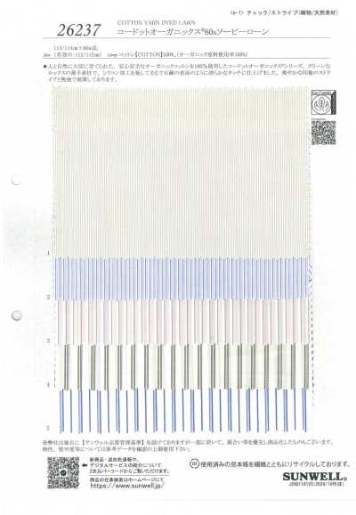 26237 Kodotto Organics® 60s Soapy Lawn