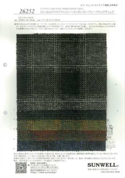 Clo-Mor Cotton Herringbone Ombre Block Check