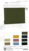 12864 Codotto Organics® 30s Circular Rib