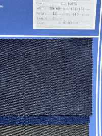 AB105 12oz Open End Antique Denim[Textile / Fabric] All Blue Sub Photo