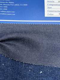 AB501-ST 13oz Antique Stretch Denim[Textile / Fabric] All Blue Sub Photo