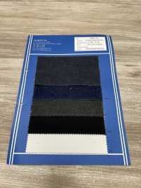 AB501-ST 13oz Antique Stretch Denim[Textile / Fabric] All Blue Sub Photo