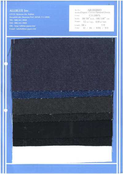 AB105BIO 13.7 Oz Organic Open-End Antique Denim
