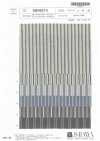SBN9210 60/1 Typewriter Cloth Stripe