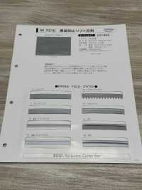 M-7310-ST M-7310 Anti-blackening Soft Roll ST (Straight Tape)[Ribbon Tape Cord] STAR BRAND (Hoshika) Sub Photo