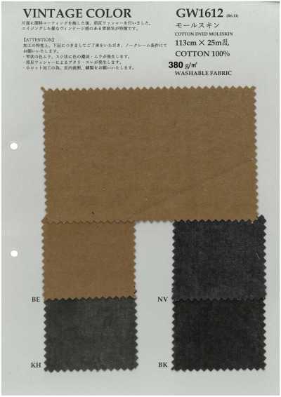 GW1612 Moleskin