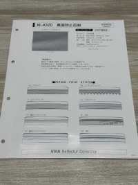 M-4320-4F M-4320 Blackening Prevention Roll 4F (Four-fold Tape)[Ribbon Tape Cord] STAR BRAND (Hoshika) Sub Photo