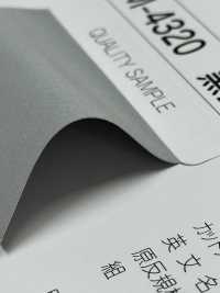 M-4320-ST-1 M-4320 Anti-blackening Roll ST-1 (Four-fold Stitch Tape)[Ribbon Tape Cord] STAR BRAND (Hoshika) Sub Photo