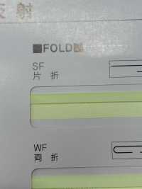 M-9300-SF M-9300 Luminous Roll SF (One-sided Folded Tape)[Ribbon Tape Cord] STAR BRAND (Hoshika) Sub Photo