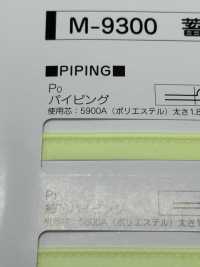 M-9300-PIPING M-9300 Luminous Roll Piping[Ribbon Tape Cord] STAR BRAND (Hoshika) Sub Photo