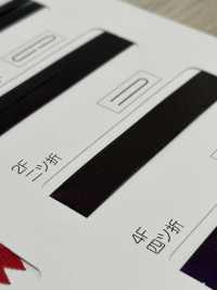 M-9100-2F M-9100 Aurora Color Roll 2F (Two-fold Tape)[Ribbon Tape Cord] STAR BRAND (Hoshika) Sub Photo