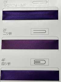 M-9100-2F M-9100 Aurora Color Roll 2F (Two-fold Tape)[Ribbon Tape Cord] STAR BRAND (Hoshika) Sub Photo
