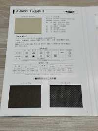 A-8400-CF A-8400 Techcross II CF (Crossfold Tape)[Ribbon Tape Cord] STAR BRAND (Hoshika) Sub Photo