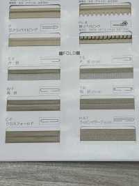 A-8400-CF A-8400 Techcross II CF (Crossfold Tape)[Ribbon Tape Cord] STAR BRAND (Hoshika) Sub Photo