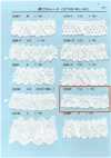23646F Cotton Frill Lace
