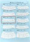 3302-1F Cotton Frill Lace