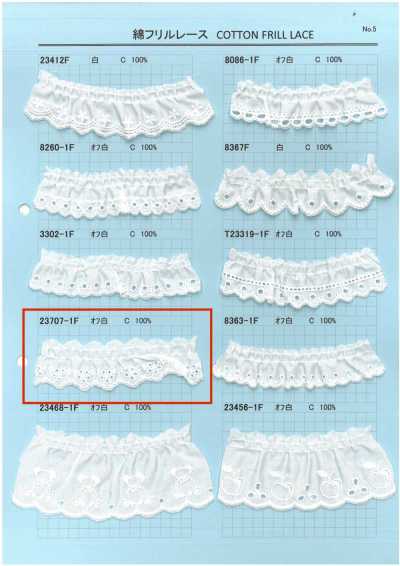 23707-1F Cotton Frill Lace