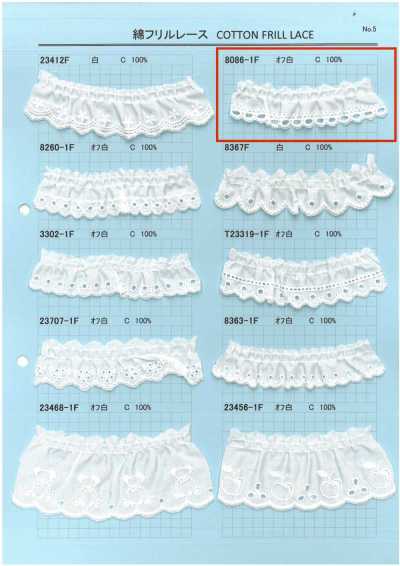 8086-1F Cotton Frill Lace