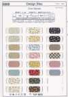 6000-SF Cotton Design Single-Fold Tape