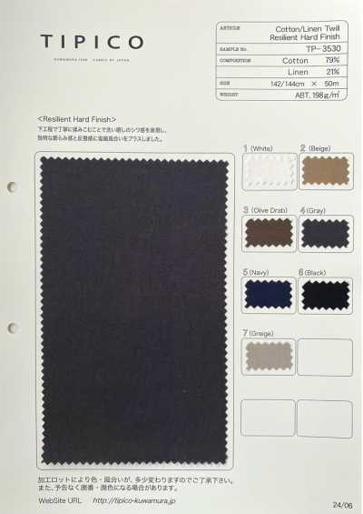 TP-3530 Cotton/linen Twill Resilian Hard Finish