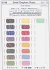 1515-PPT T/C Gingham (Small Check) Thin Core/Thick Core Piping Tape