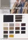 7080-WF Corduroy Double Fold Tape