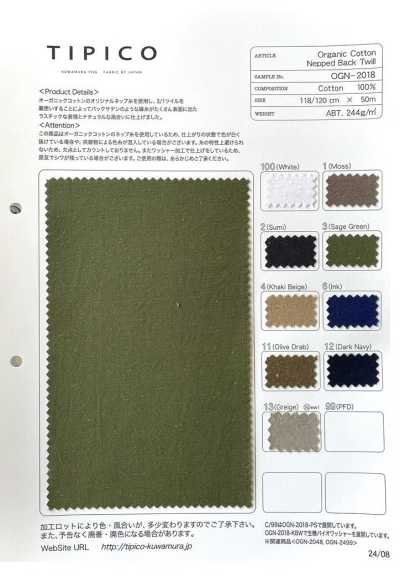 OGN-2018 Washed Organic Nep Back Twill