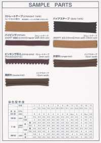 0210-PPT Faux Leather (Washable) Thin And Thick Core Piping Tape[Ribbon Tape Cord] Topman Industries Sub Photo