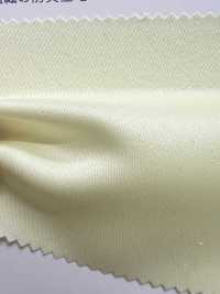 F3250 Flame Retardant Suede (Primary)[Textile / Fabric] Kumoi Beauty Sub Photo