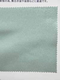 F9200 Wavy Satin[Textile / Fabric] Kumoi Beauty Sub Photo