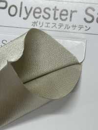 4000-ST-2 4000 Polyester Satin, 4-Fold, Both Sides Stitched Tape[Ribbon Tape Cord] STAR BRAND (Hoshika) Sub Photo