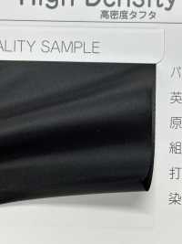 6700-BT 6700 High Density Taffeta Flat Bias Tape[Ribbon Tape Cord] STAR BRAND (Hoshika) Sub Photo