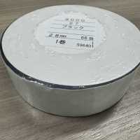 9000-BT 9000 Nylon Taffeta Flat Bias Tape[Ribbon Tape Cord] STAR BRAND (Hoshika) Sub Photo