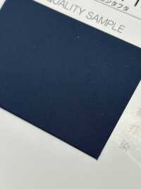 9000-BT 9000 Nylon Taffeta Flat Bias Tape[Ribbon Tape Cord] STAR BRAND (Hoshika) Sub Photo