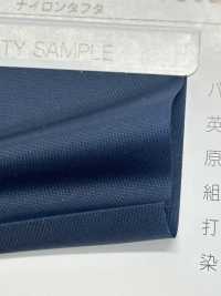 9000-BT 9000 Nylon Taffeta Flat Bias Tape[Ribbon Tape Cord] STAR BRAND (Hoshika) Sub Photo