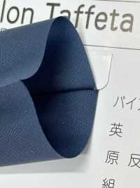 9000-ST-R 9000 Nylon Taffeta Cored Stitch Loop[Ribbon Tape Cord] STAR BRAND (Hoshika) Sub Photo