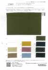 12865 Codotto Organics® 30s Jersey