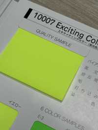 10007-R 10007 Exciting Color Loop No Core[Ribbon Tape Cord] STAR BRAND (Hoshika) Sub Photo