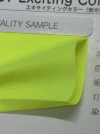 10007-R 10007 Exciting Color Loop No Core[Ribbon Tape Cord] STAR BRAND (Hoshika) Sub Photo