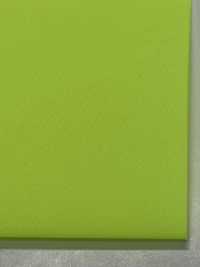 10007-R 10007 Exciting Color Loop No Core[Ribbon Tape Cord] STAR BRAND (Hoshika) Sub Photo