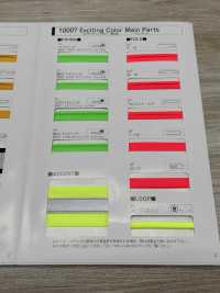 10007-R 10007 Exciting Color Loop No Core[Ribbon Tape Cord] STAR BRAND (Hoshika) Sub Photo